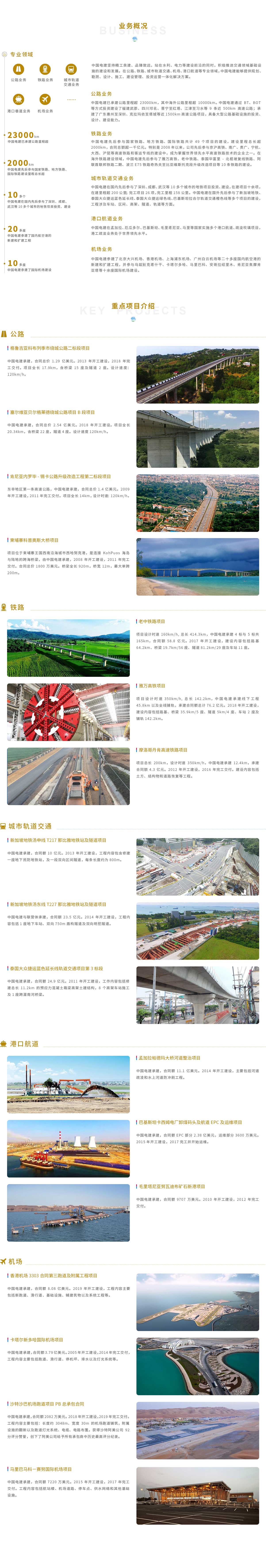 微信圖片_20210712100016.jpg